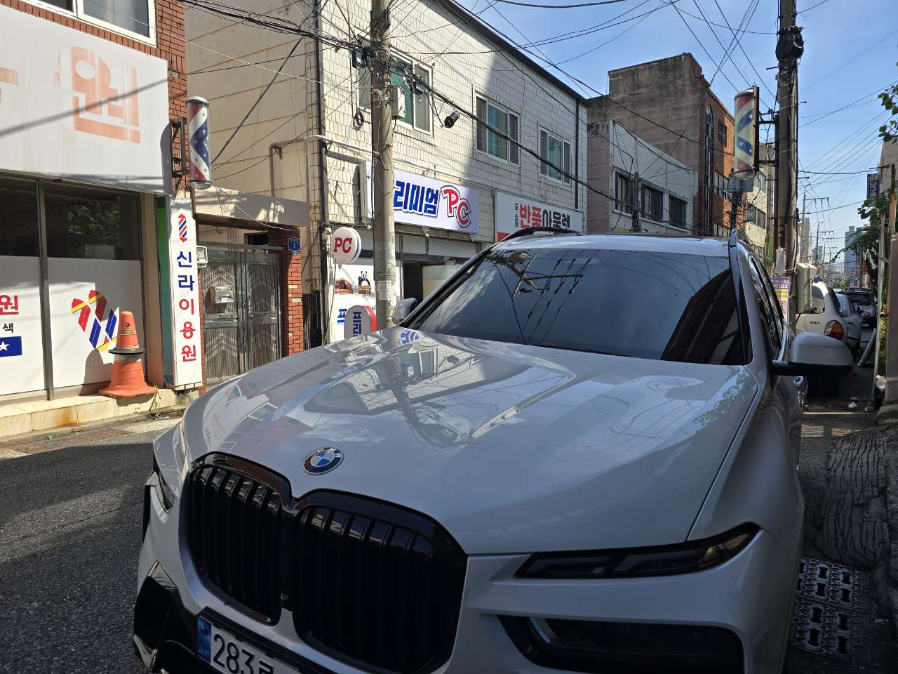 X7 40i msp 게시글 썸네일