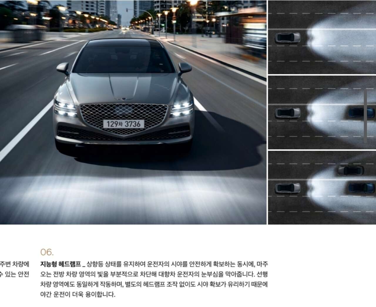 댓글 이미지
