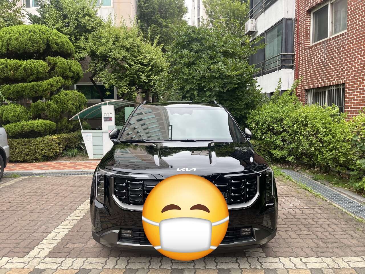 카니발 겟차 구매 후기 썸네일 이미지