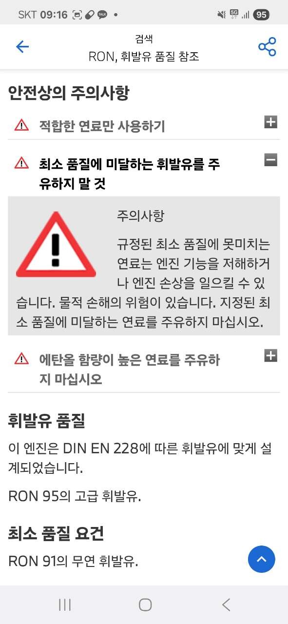 댓글 이미지