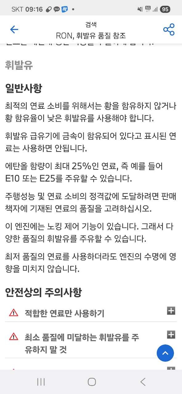 댓글 이미지