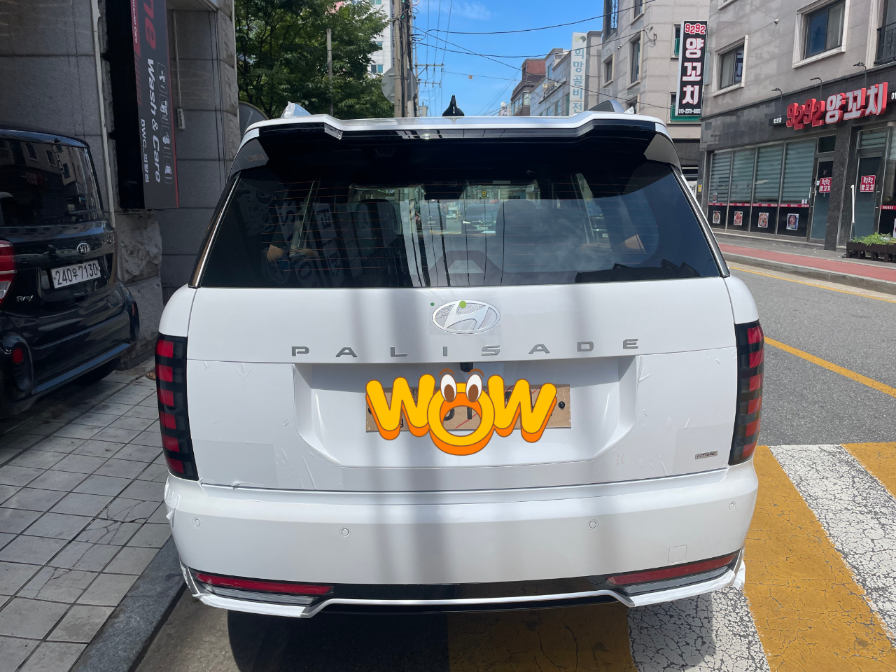 차량 출고 했습니다 썸네일 이미지