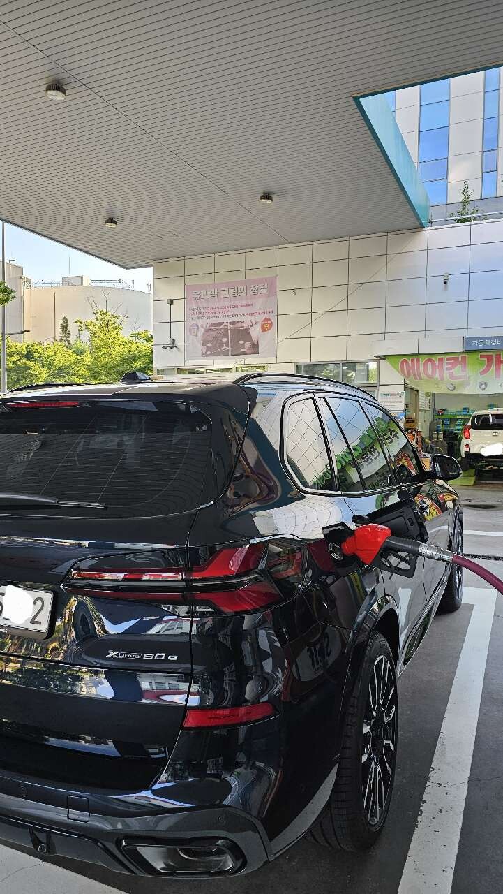X5 50e X-Drive MSP PRO 3주 후기 이미지1