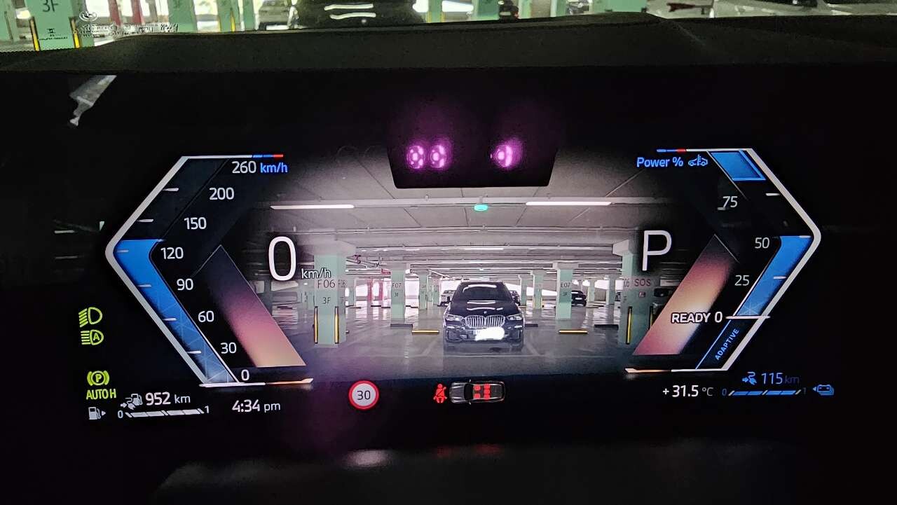 X5 50e X-Drive MSP PRO 3주 후기 이미지3