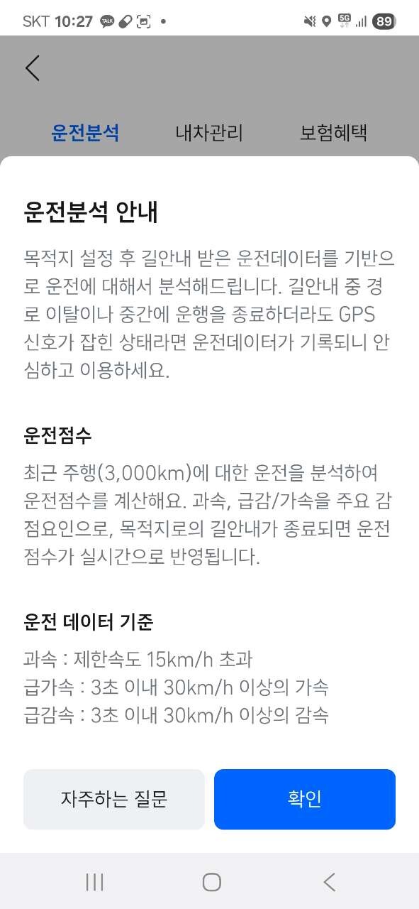 댓글 이미지