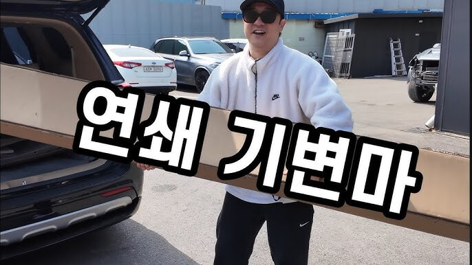 기변병 한방에 없애는 방법 알려줌  게시글 썸네일