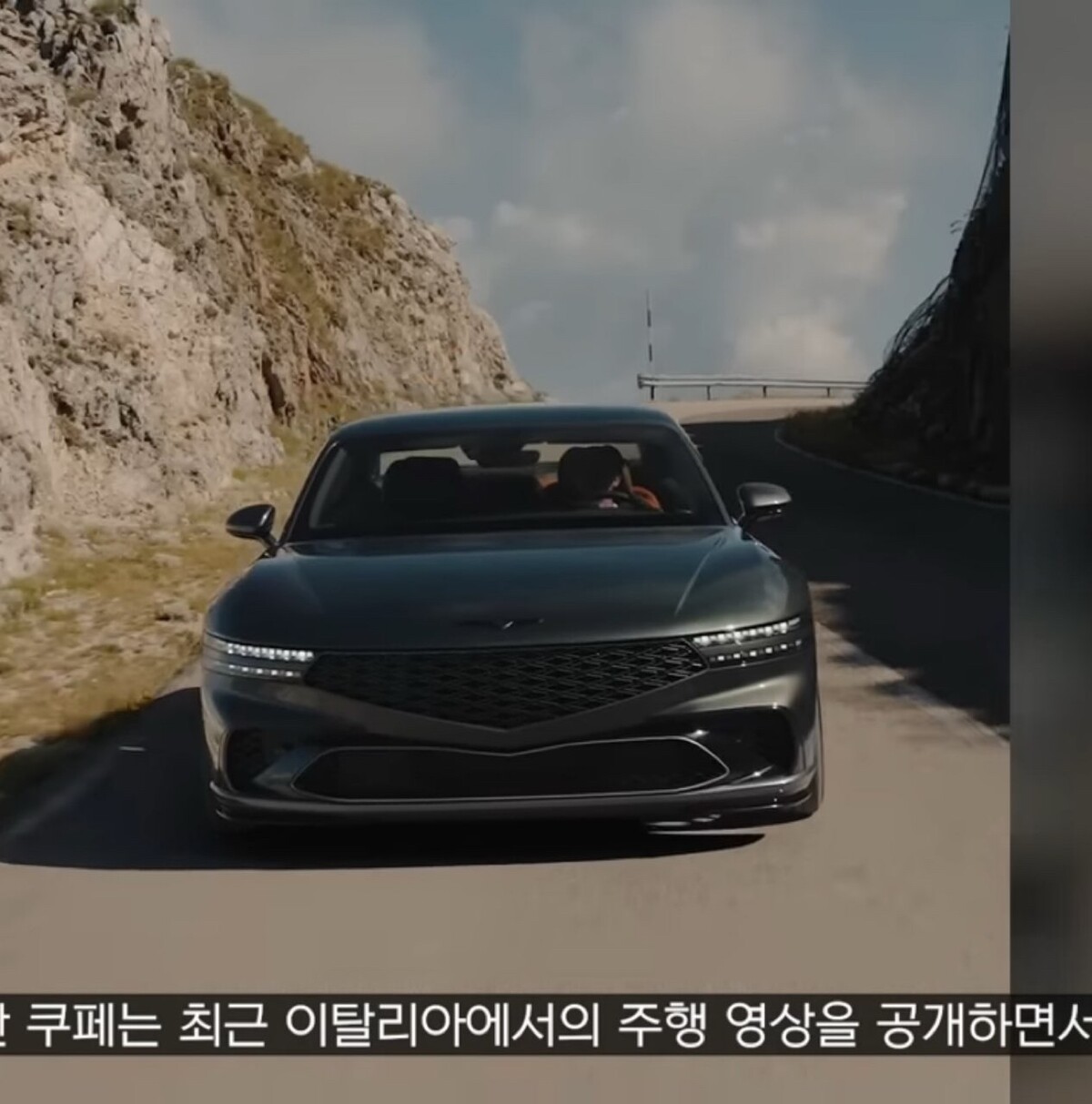 이거 타면 여자들이 벤틀리인줄 알듯 썸네일