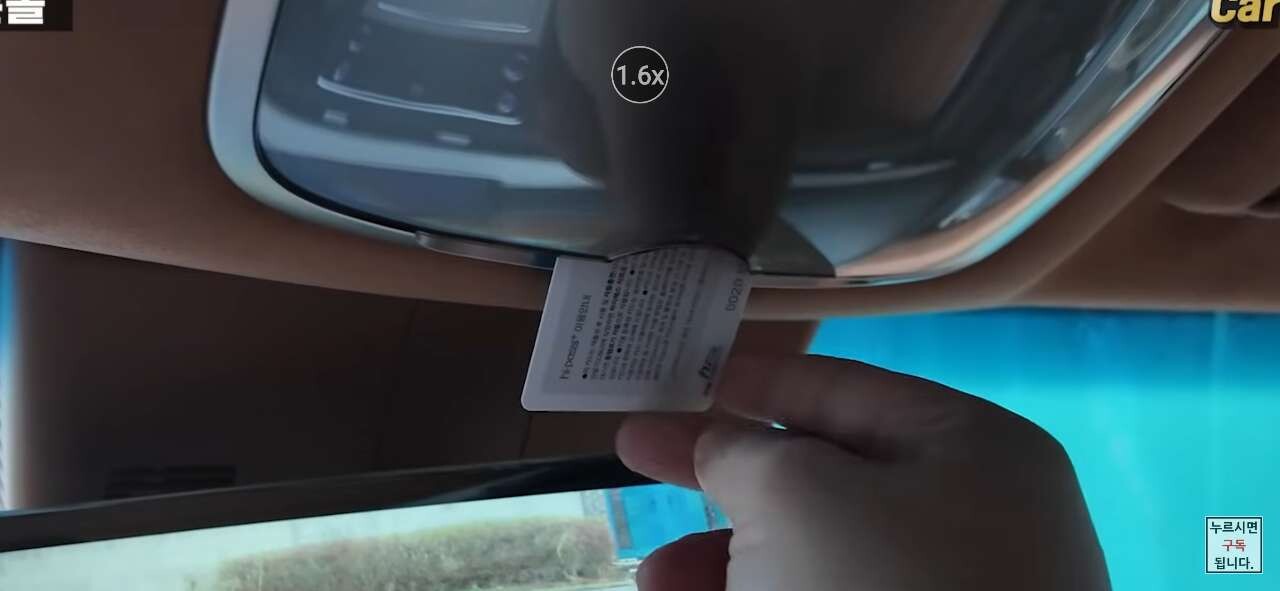 지브이80 신차 출고했습니다 이미지3