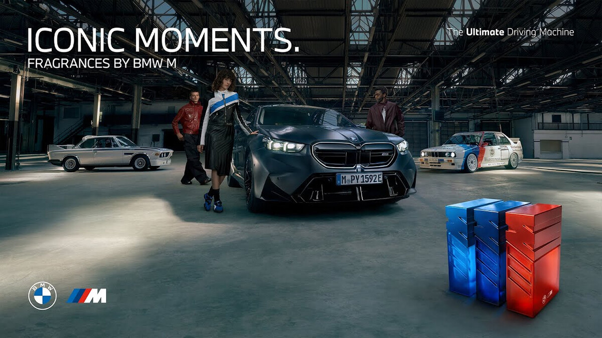 2026 BMW M 향수 컬렉션 출시  썸네일