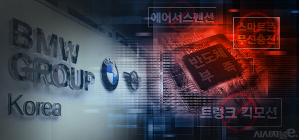 [공부합시다] P1? P2? BMW에만 있는 독특한 모델명 체계 썸네일