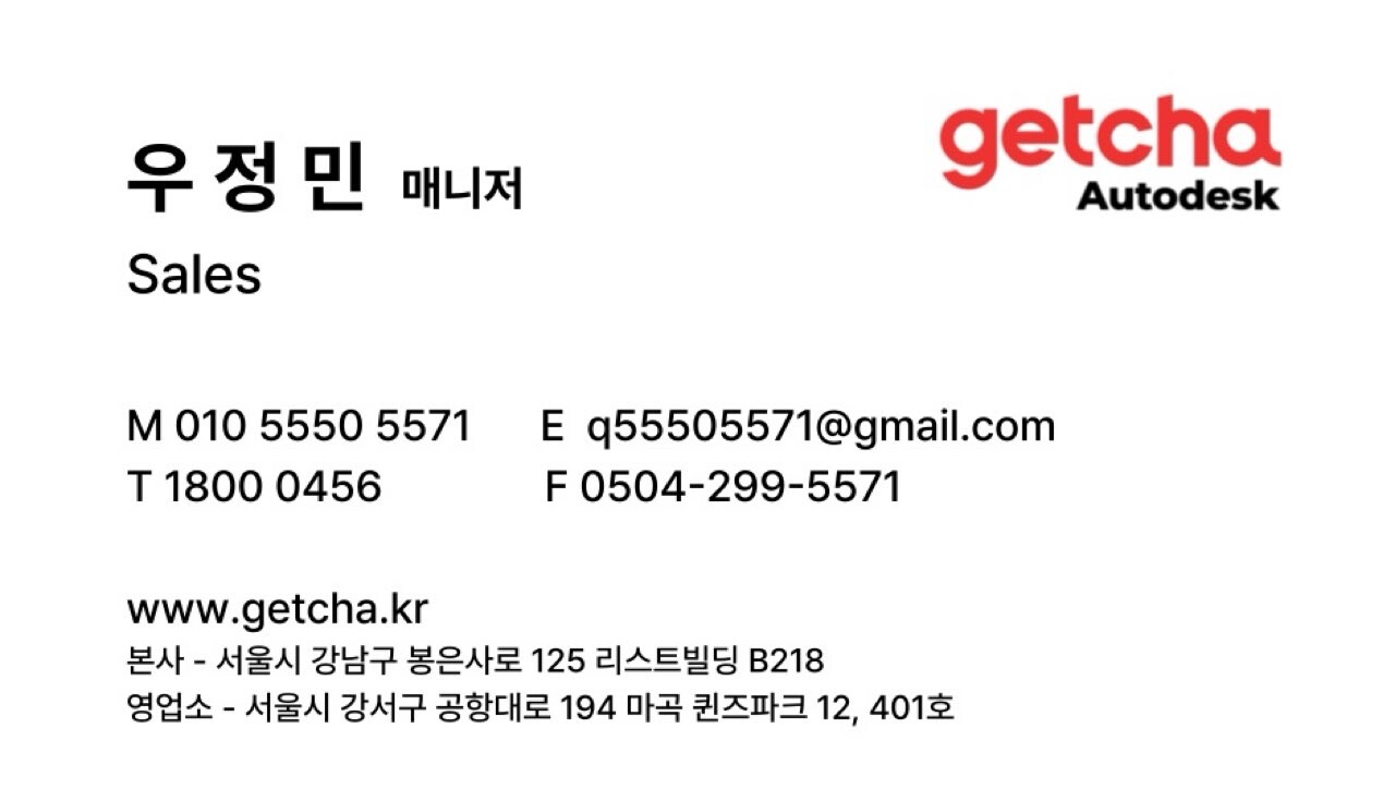 GV70 겟차 덕분에 잘 출고 했슴다 게시글 썸네일