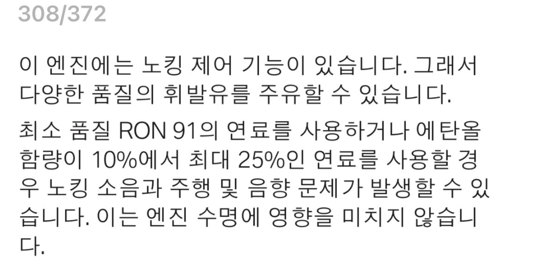 댓글 이미지