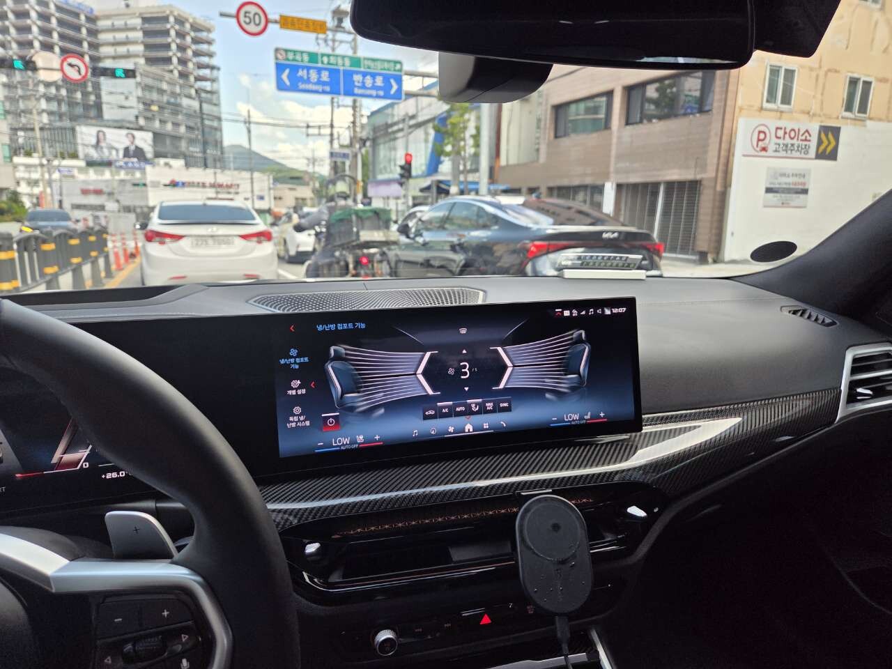 차는 좋은데 딜러는 개판 이미지3