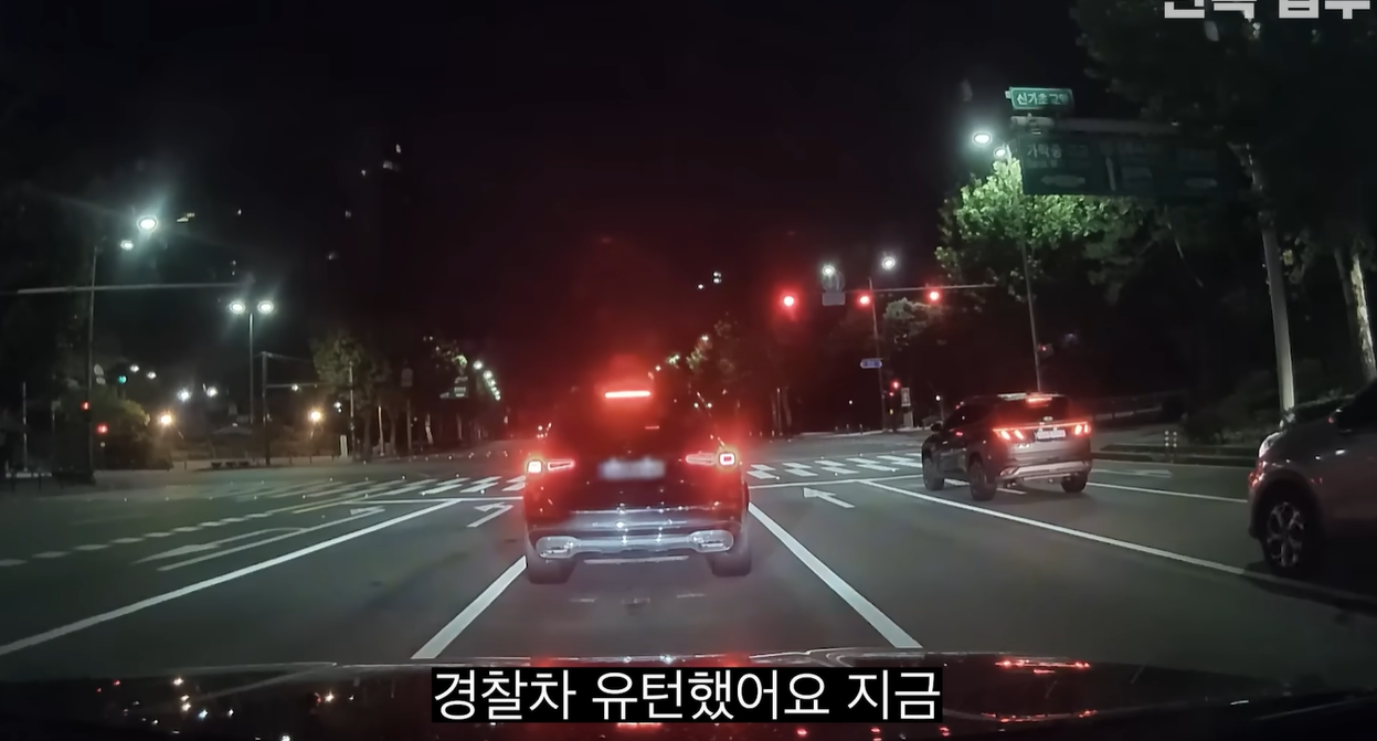 165만 유튜버 음주운전 도주 블박 동영상  게시글 썸네일