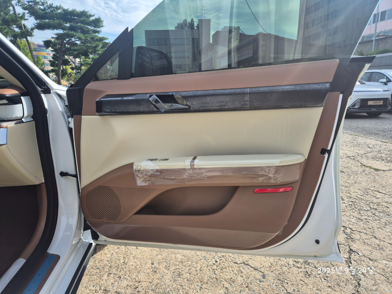 비대면 온라인 구매 가능?? 네 가능하네요ㅎ 이미지1