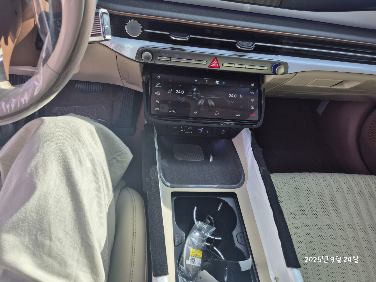 비대면 온라인 구매 가능?? 네 가능하네요ㅎ 이미지3