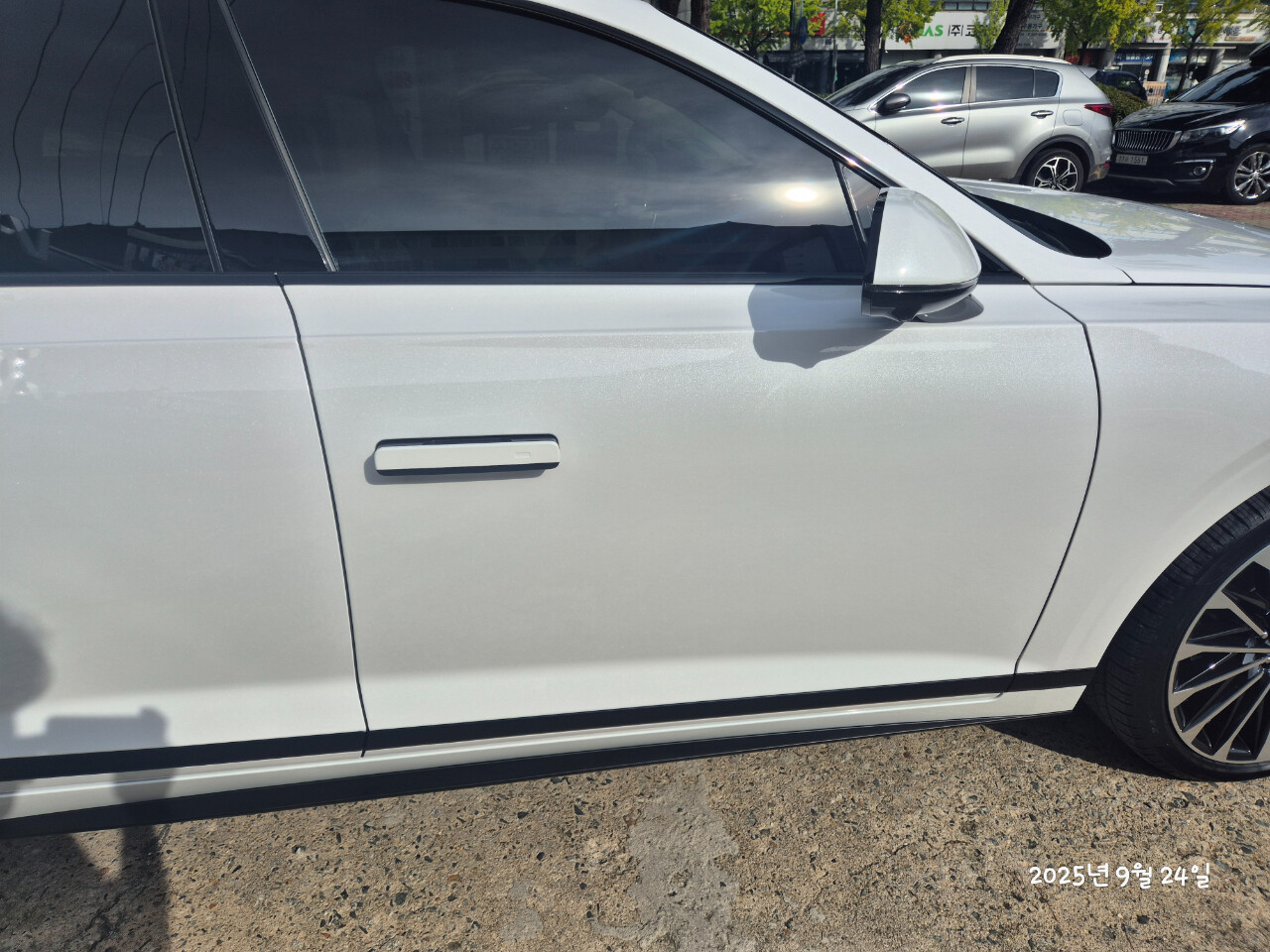 비대면 온라인 구매 가능?? 네 가능하네요ㅎ 이미지2