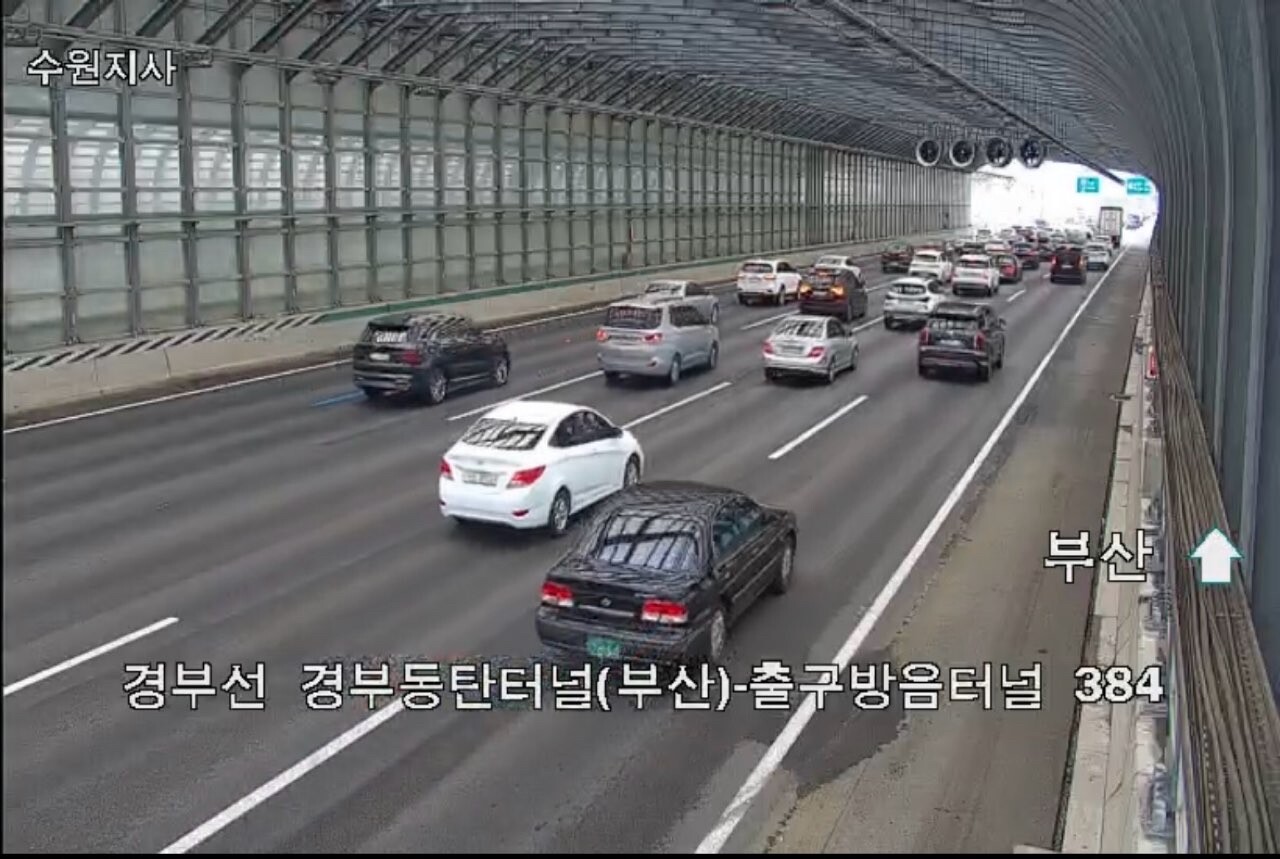 명절 고속도로 진짜 수입차가 없긴하네 게시글 썸네일