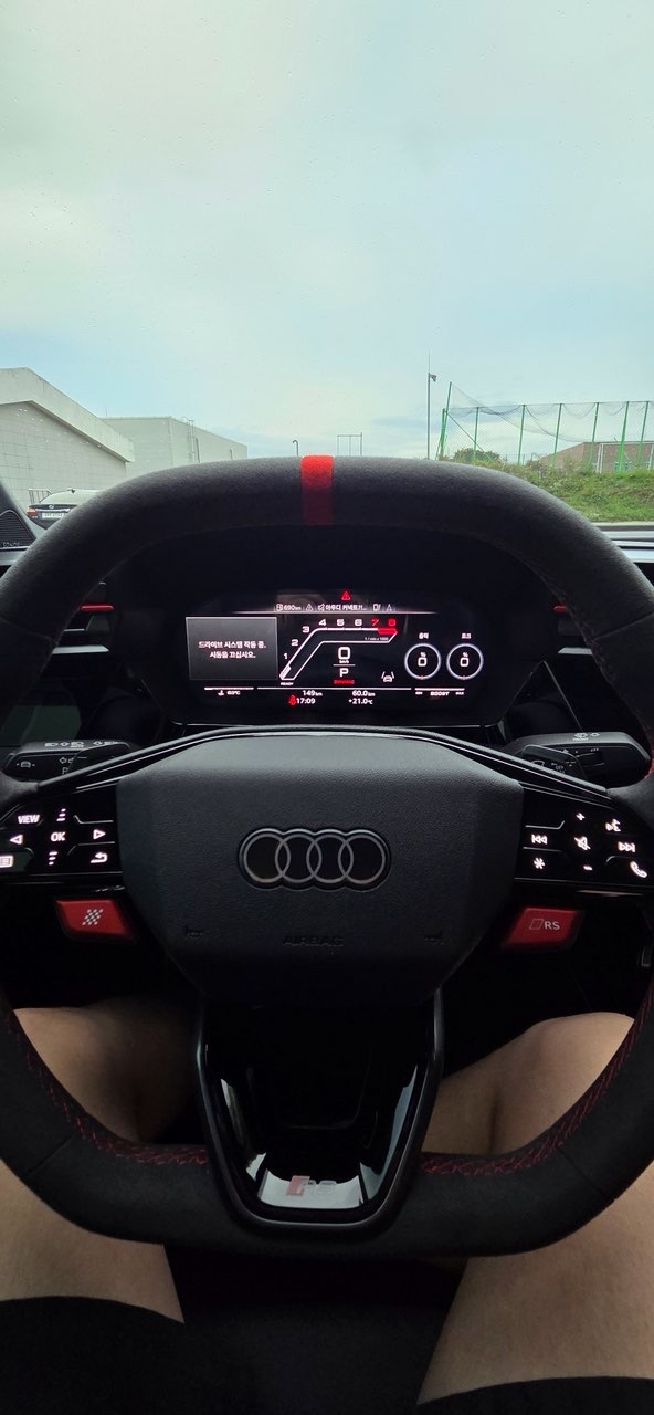 AUDI RS3 카본에디션 오너 리뷰 썸네일 이미지