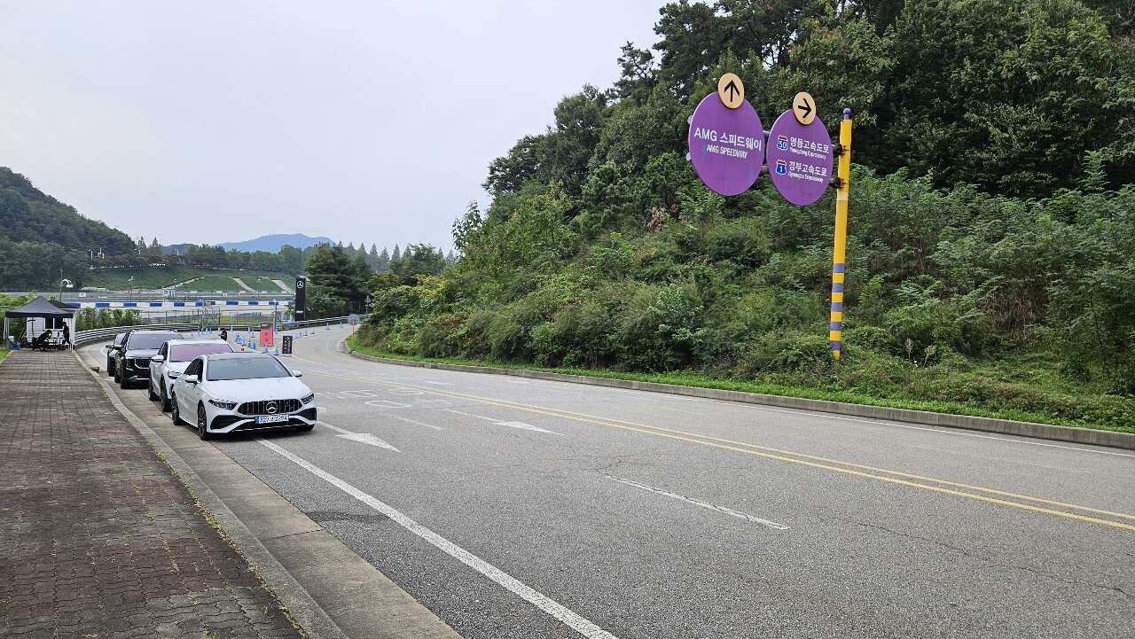 AMG A35 FACELIFE 모델 리뷰 이미지11