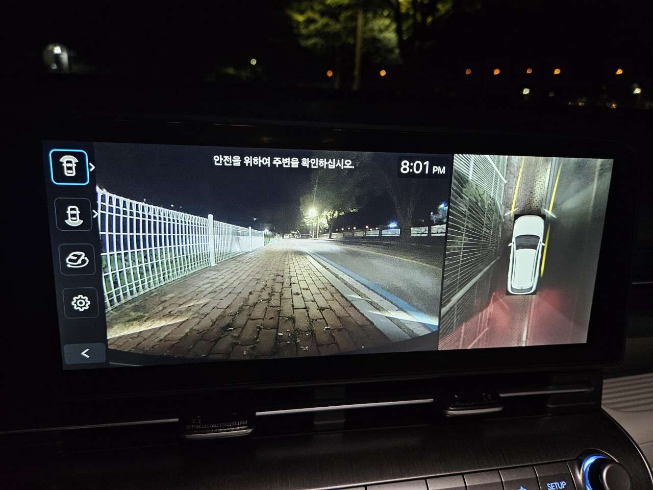 코나 하이브리드 출고기 이미지1
