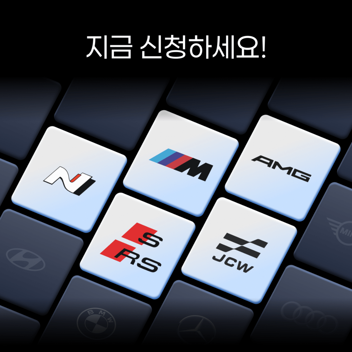 📣커뮤니티 고성능 뱃지 업데이트 안내 썸네일