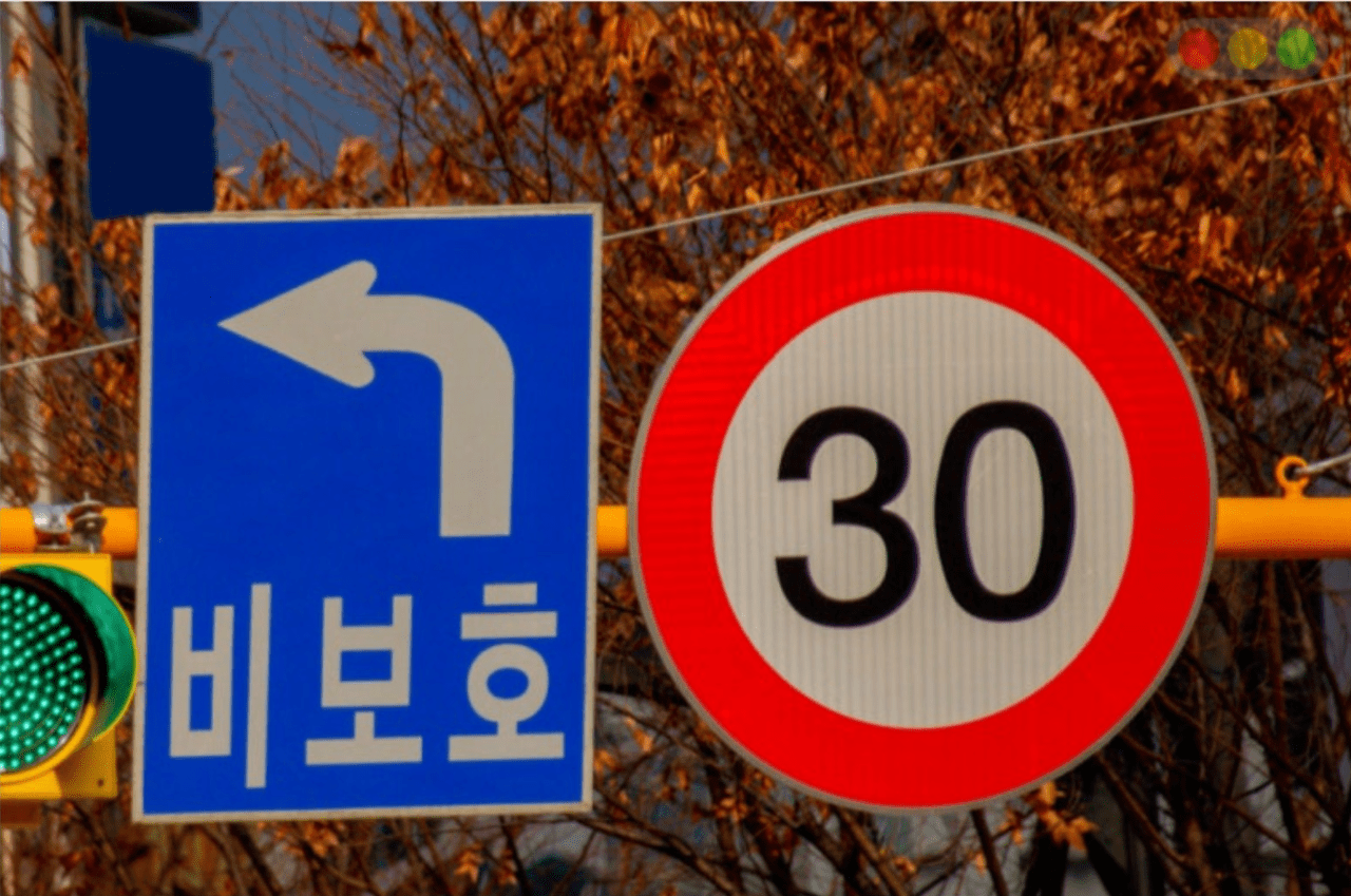 비보호 좌회전할때 신호등 안보는 분들 게시글 썸네일