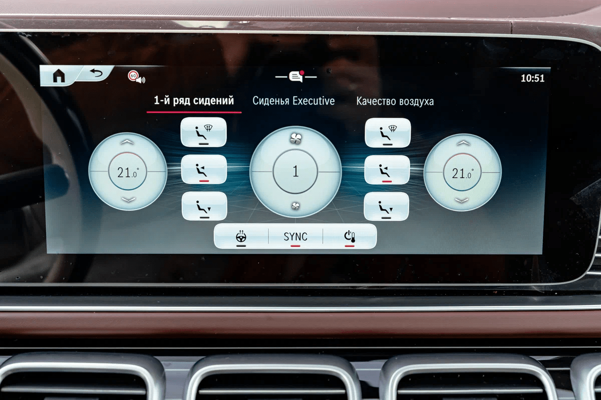 [신차사진] 2025 벤츠 GLS 600 마이바흐 4시트  썸네일