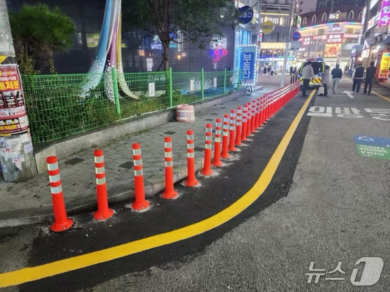 부천 bj ㄷㄷㄷㄷㄷ 게시글 썸네일