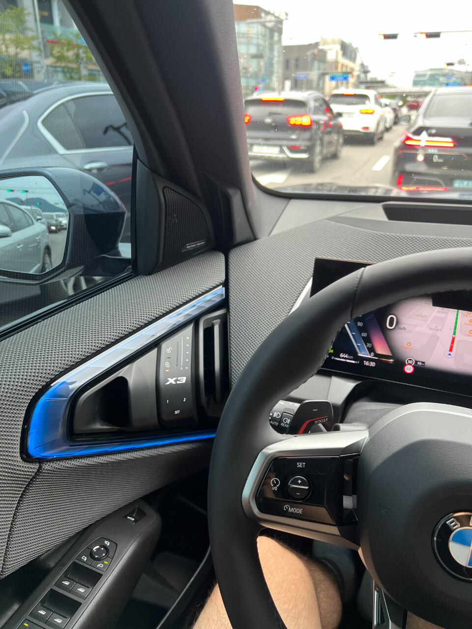 BMW 15년 타면서 느낀 단점 (개인적인 생각) 썸네일