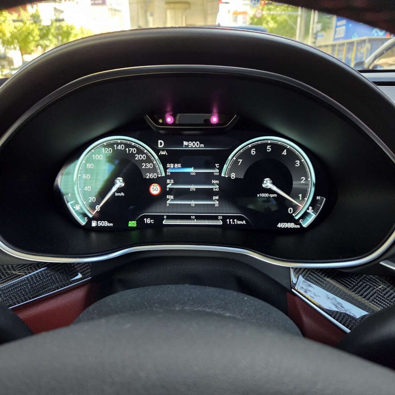 제네시스 3.5T AWD 연비 상위 0% 달성? 게시글 썸네일