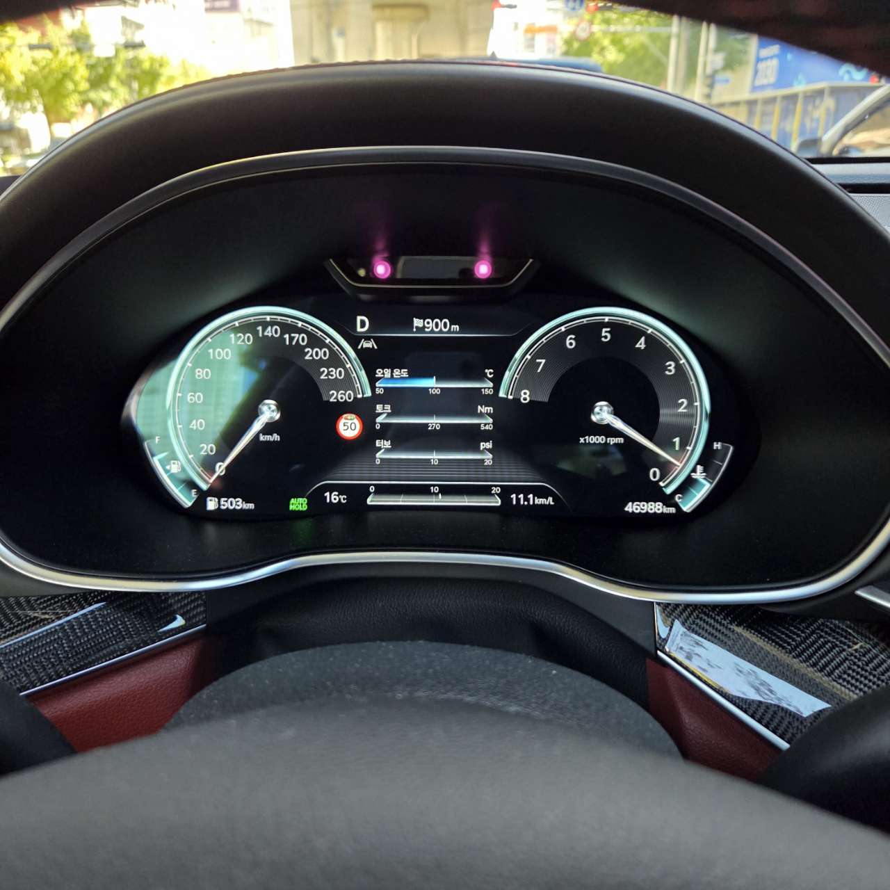제네시스 3.5T AWD 연비 상위 0% 달성? 게시글 썸네일