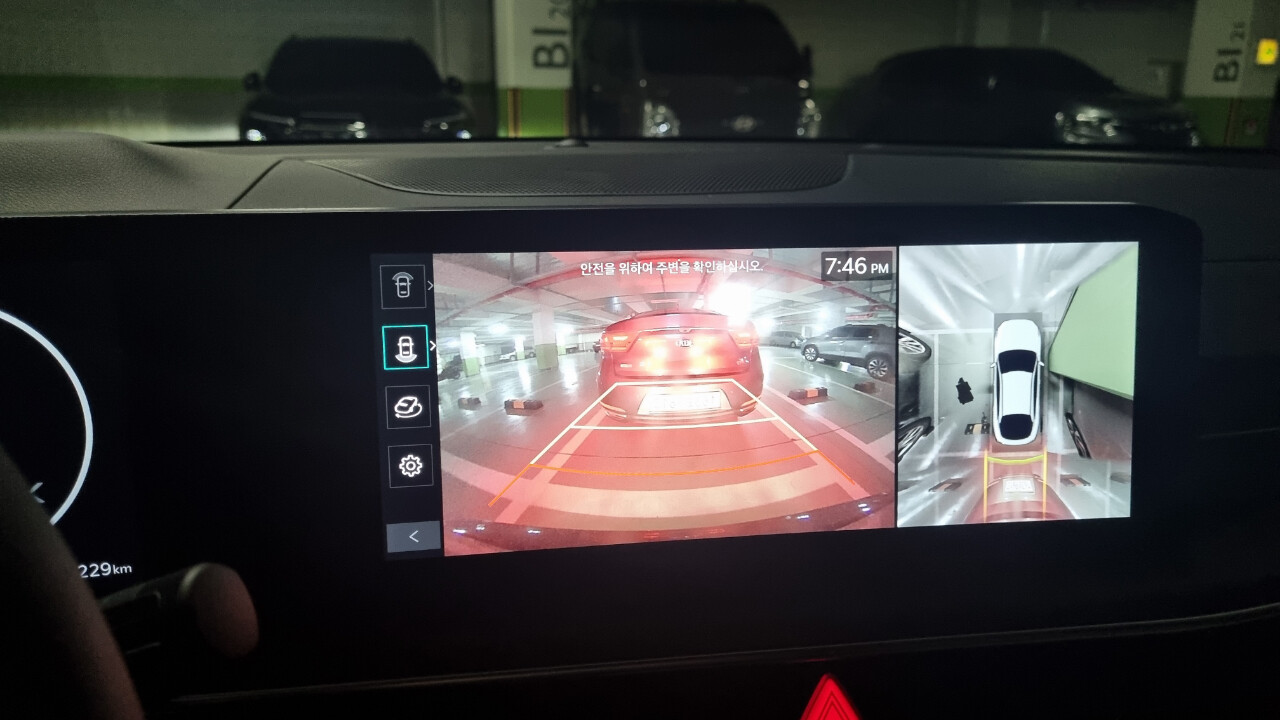 기아 K5 1.6 가솔린 터보 노블레스 이미지1