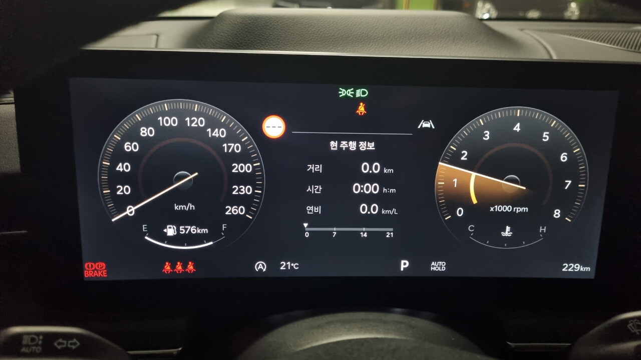 기아 K5 1.6 가솔린 터보 노블레스 이미지2