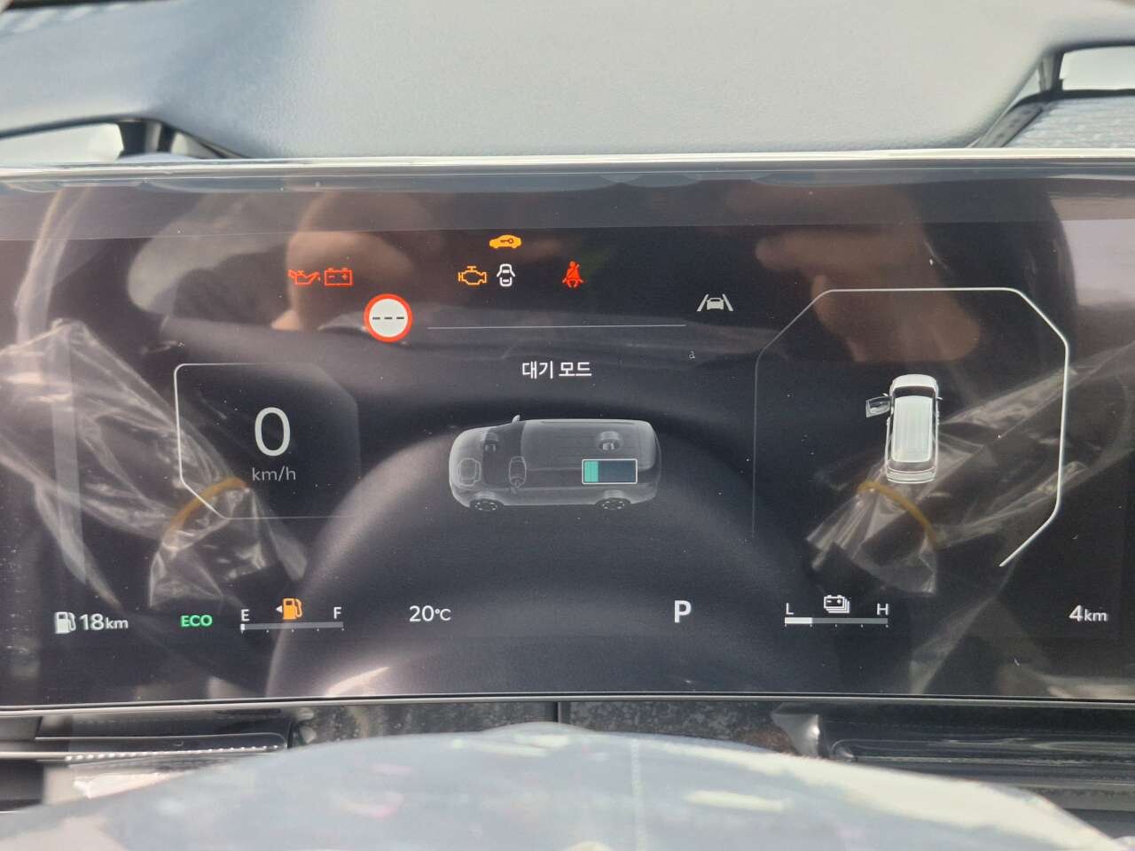 카니발 하이브리드 9인승 이미지1