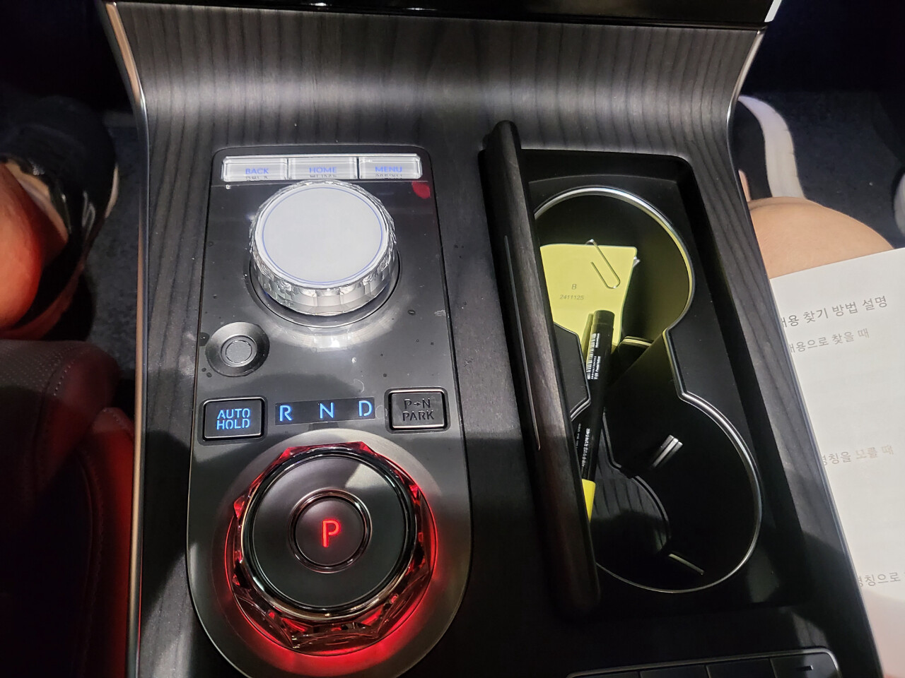 제네시스 신차구매 이미지2