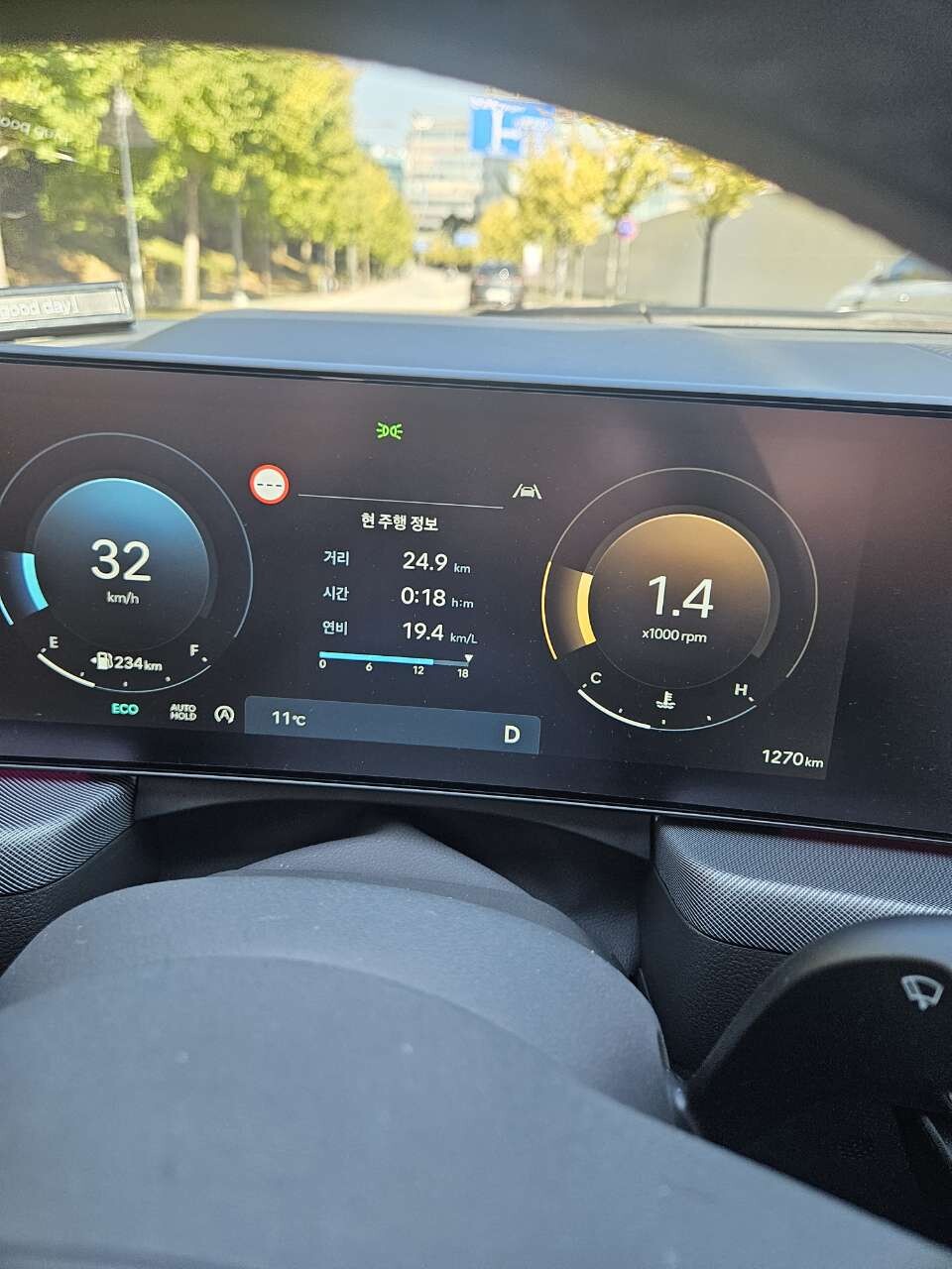 쏘나타 디엣지 2.0 이미지4