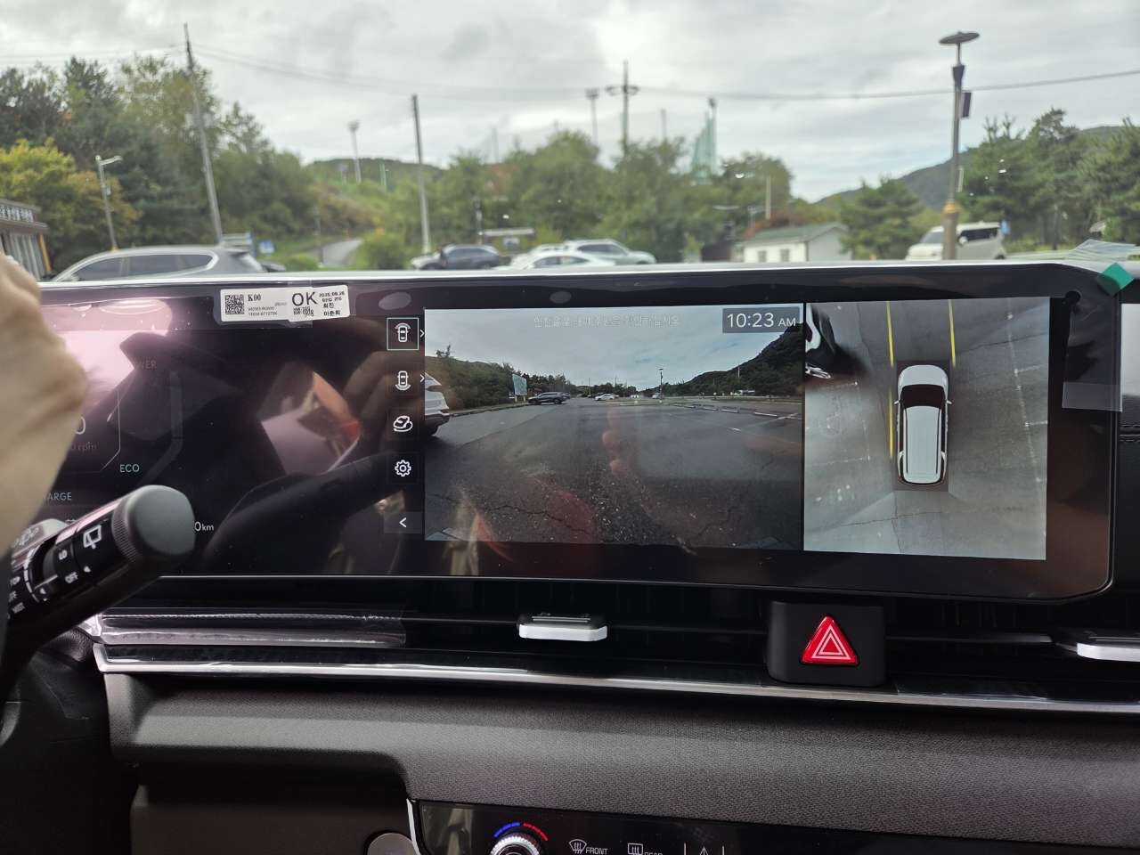 카니발 ~~구매 썸네일