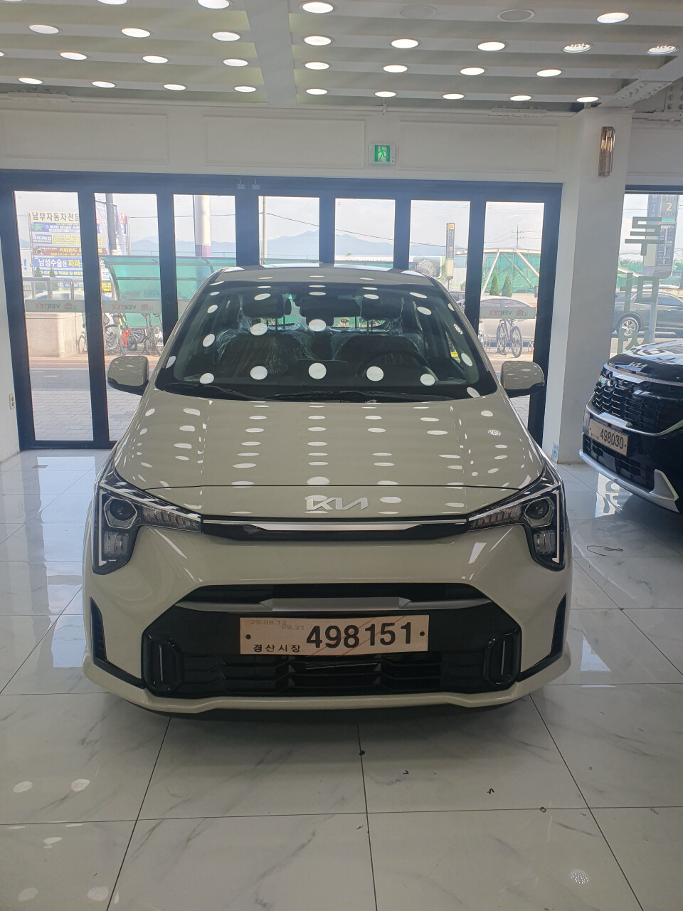 모닝구입 게시글 썸네일