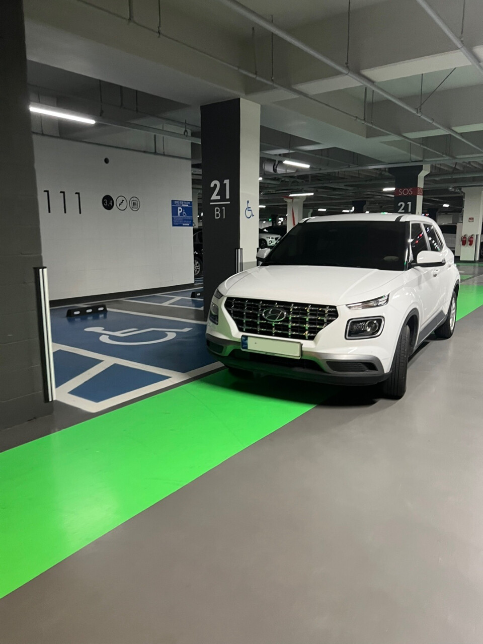 참교육이 시급한데.... 게시글 썸네일