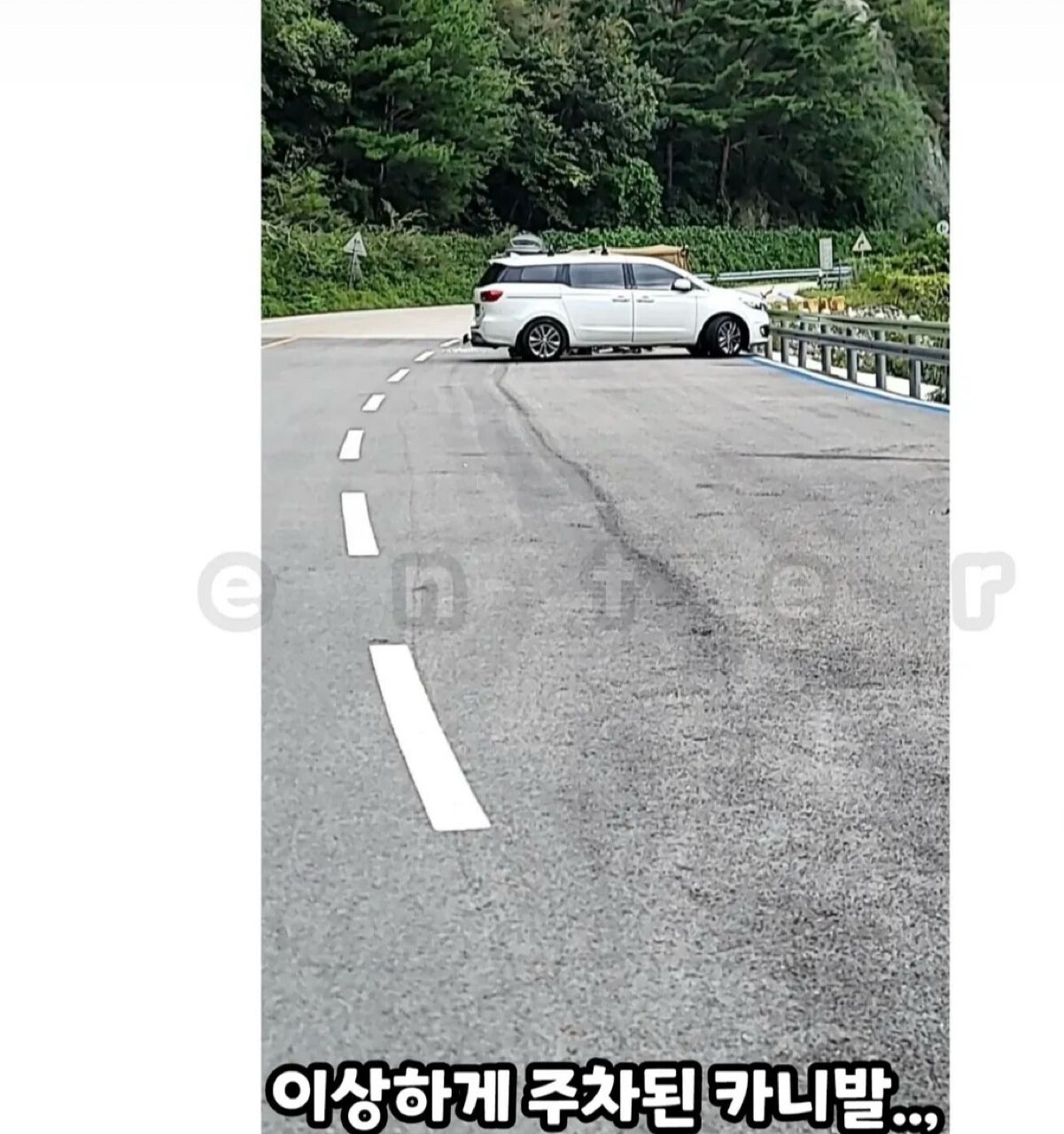 카니발 ㄹㅈㄷ 또 갱신 게시글 썸네일