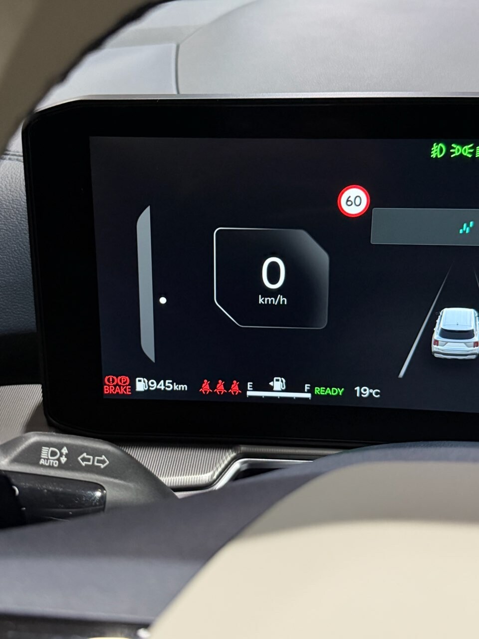 쏘렌토 하브 x라인 출고했습니다 이미지2