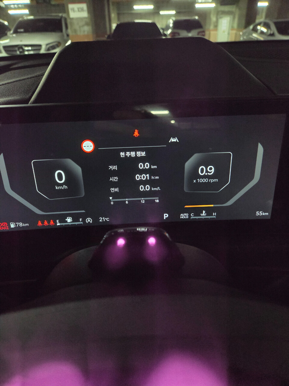 스포티지 첫 차! 이미지2