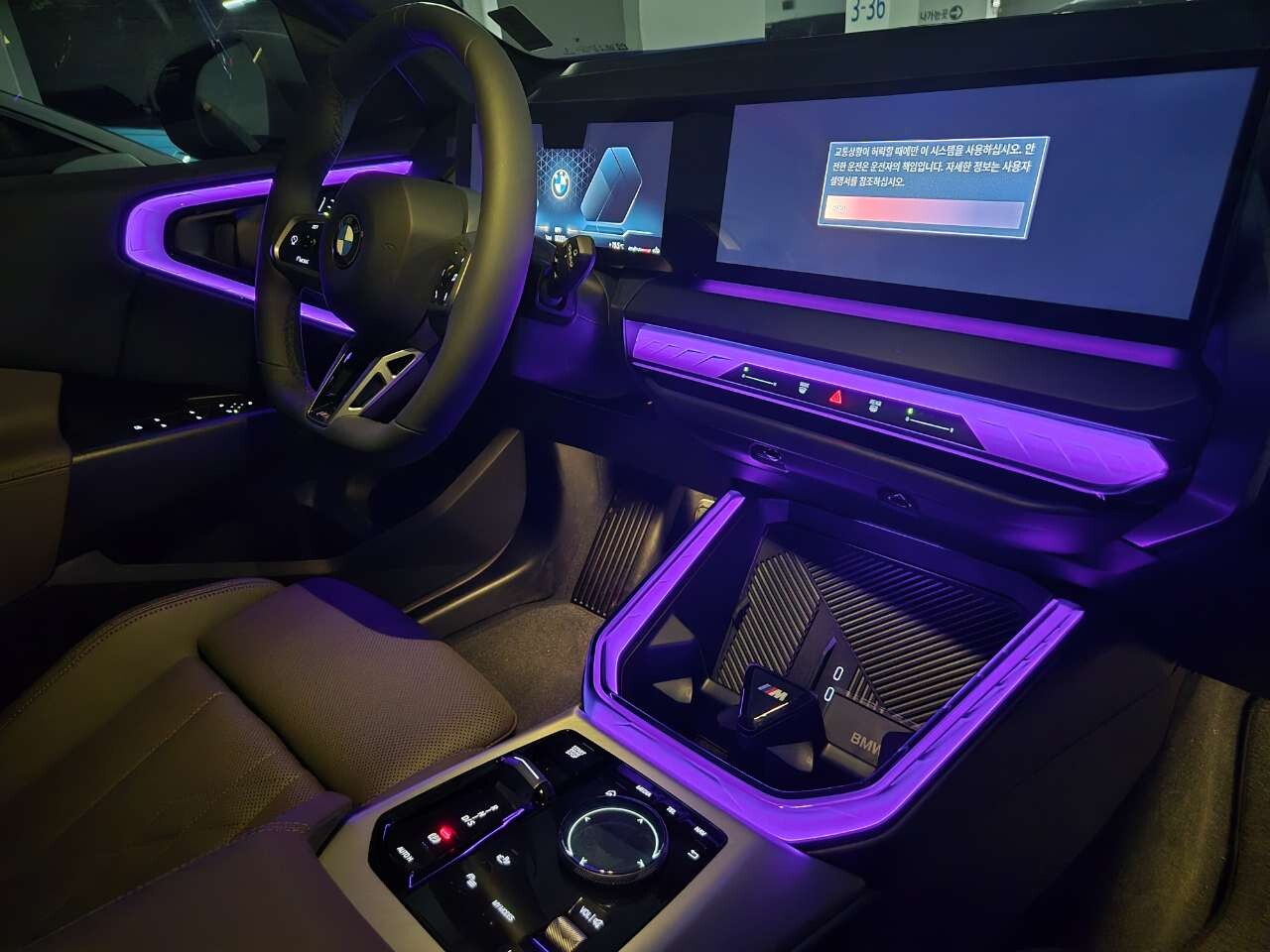 BMW X3 리뷰 이미지1