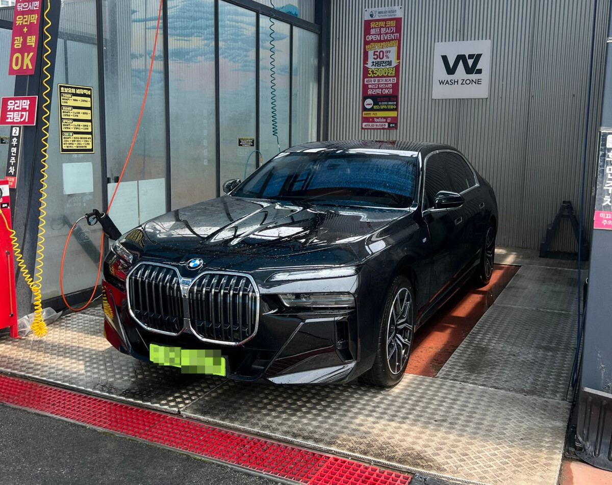 날씨가 풀려서.. 세차 후 한 컷  썸네일