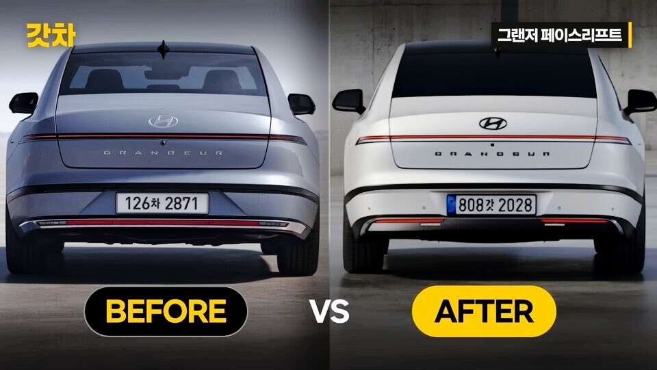 "5시리즈 괜히 샀네" 그랜저 공개에 BMW 오너들 뒷목 잡고 오열중 썸네일