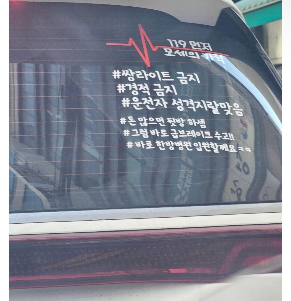 카니발 멘트 ㄹㅈㄷ 게시글 썸네일