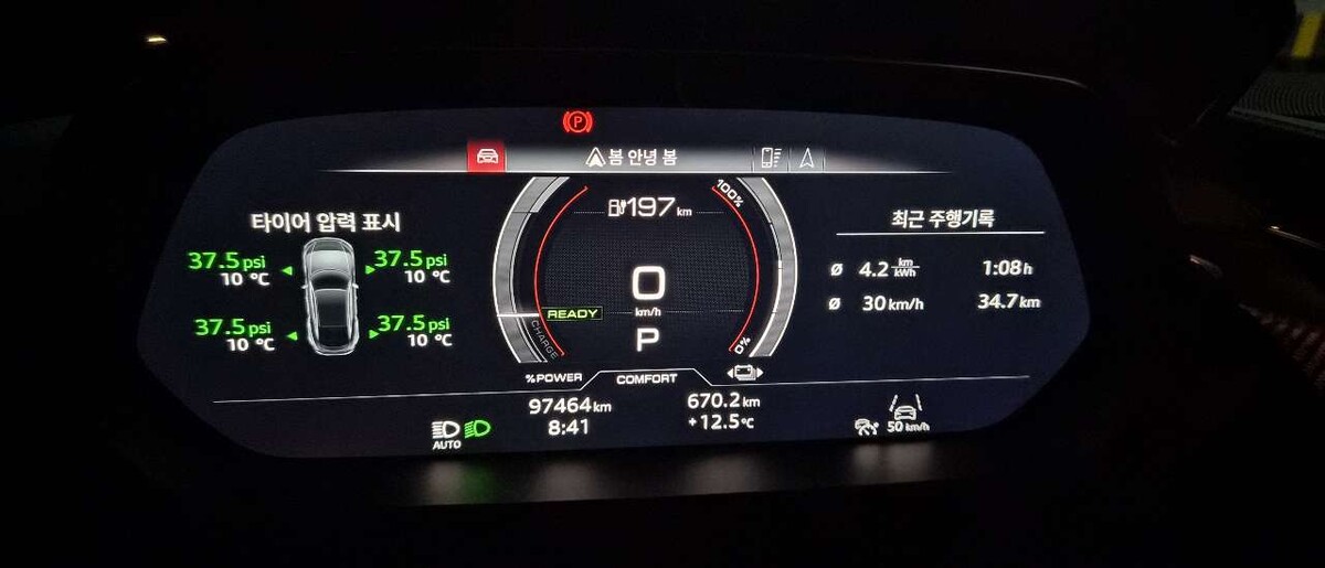 992.1 GT3 RS vs. 992.2 GT3 vs. 992.2 GT3 투어링[카와우] 썸네일