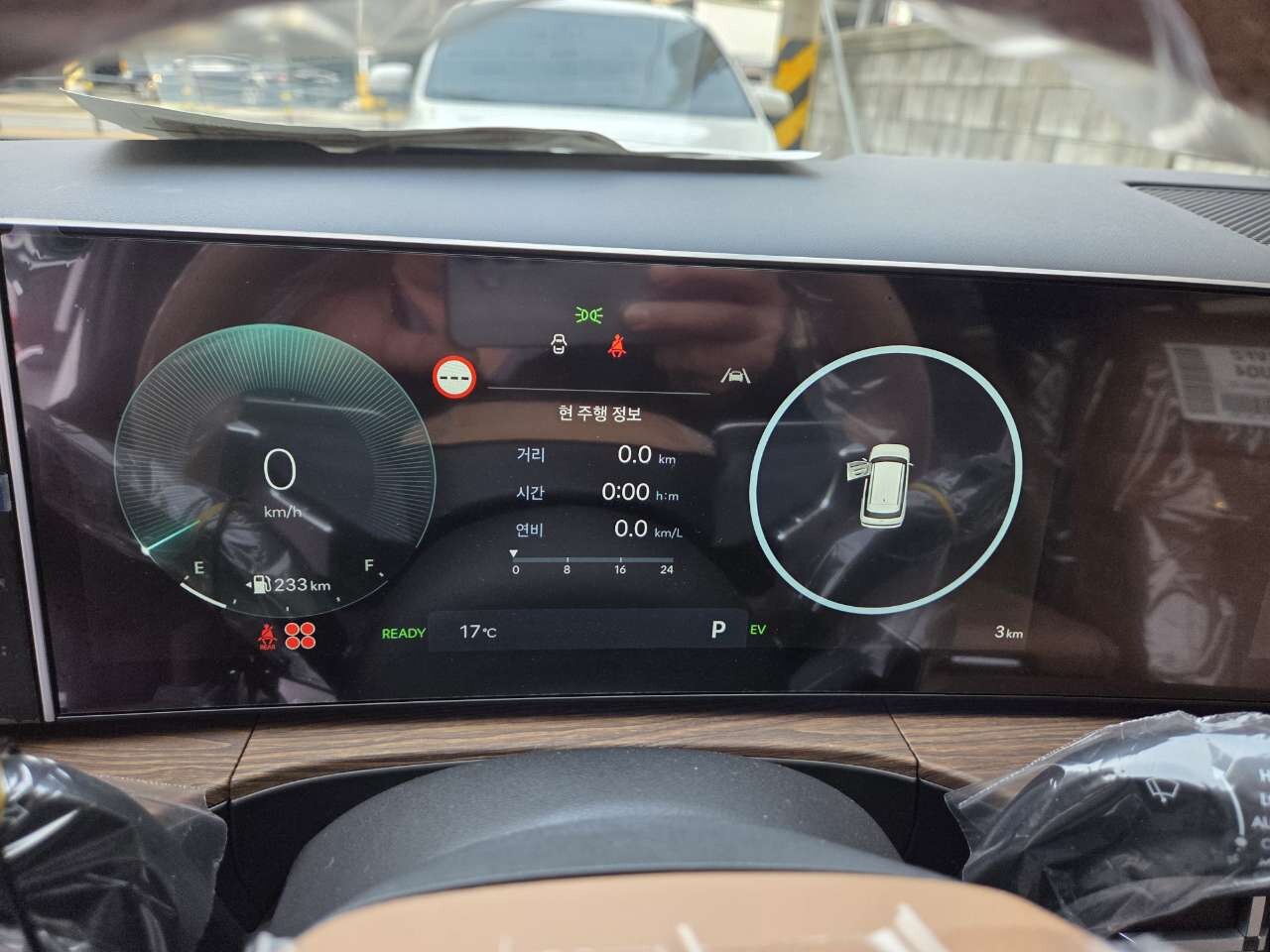 현대 싼타페 하이브리드 H-Pick 6인승 이미지6