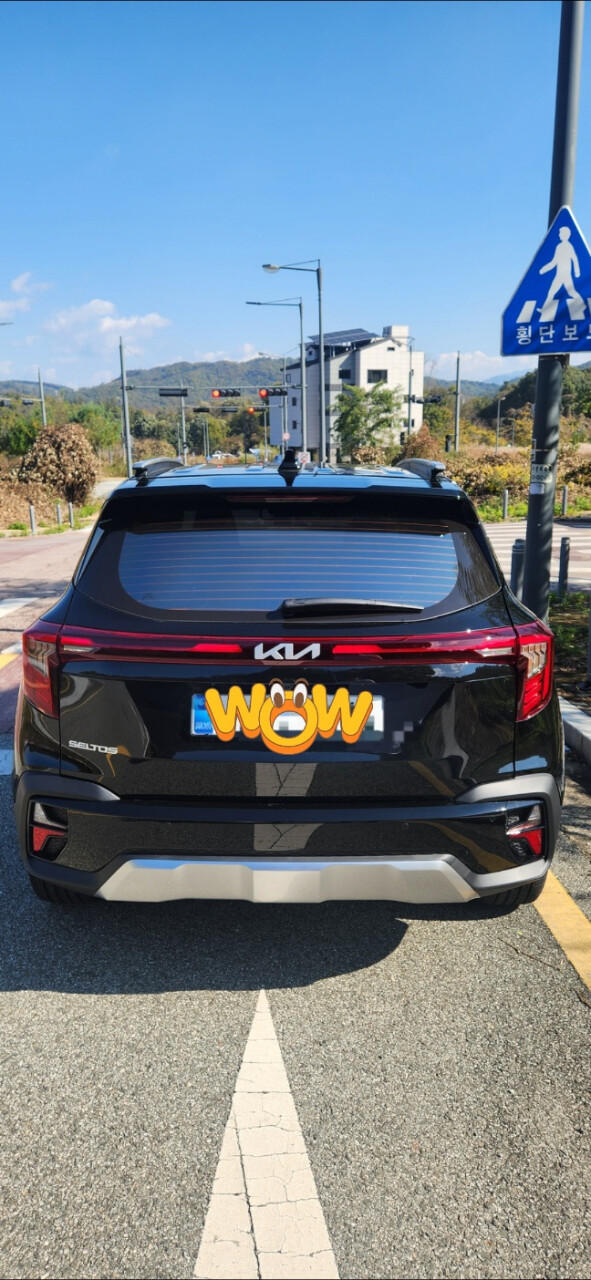 우리 치토스붕붕이 이미지1